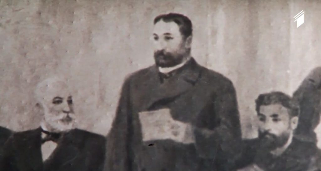 „ქართველთა შორის წერა-კითხვის გამავრცელებელი საზოგადოება“