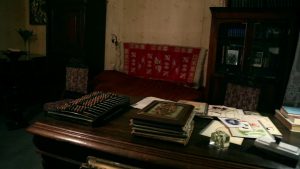 27_01_ERT QUCHAZE-TAMAR CHAVCHANIDZE-AGMASHENEBLIS GAMZIRI 36.mp4_20160126_165545.570