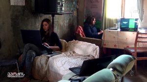 ჩესვუდის რაინდები 02 17 2016 1080p.mp4_20160216_140153.586