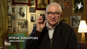 ქართული დოკუმენტალისტიკა – გივის მოლოდინში 1080p.mp4_20160305_182609.502