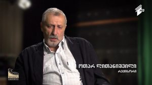 ქართული დოკუმენტალისტიკა – გივის მოლოდინში 1080p.mp4_20160305_182706.881