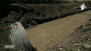 03 16 2016 1080p.mp4_20160314_202912.474