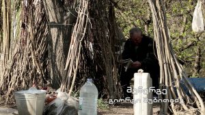 08_03_MENERGE GIORGI SHUBITIDZE.mp4_20160307_165221.811