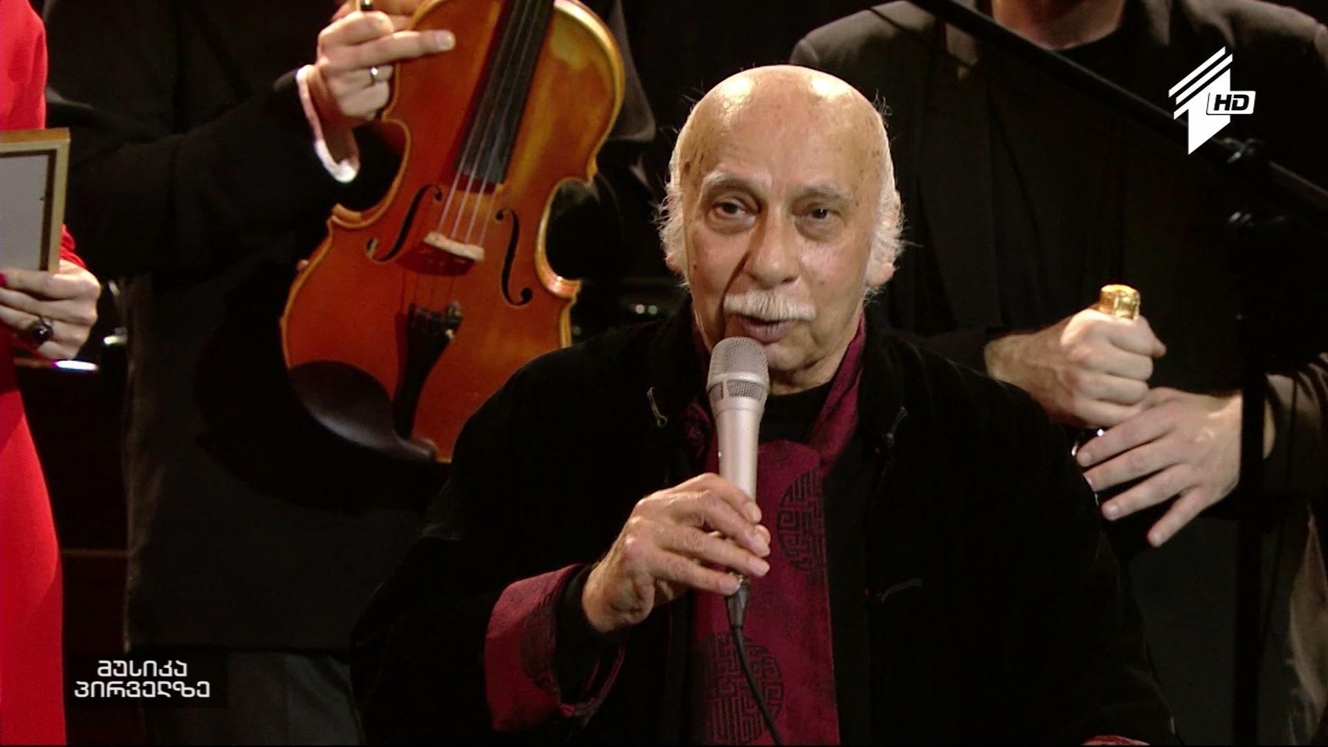 „ჩვენი ყანჩელი“ - 80 წლის იუბილისადმი მიძღვნილი კონცერტი / Giya Kancheli’s 80th Anniversary Concert
