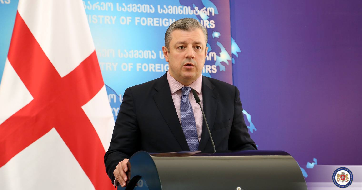 Giorgi Kvirikashvili to Give a Speech at 72 nd Session of UN General Assembly