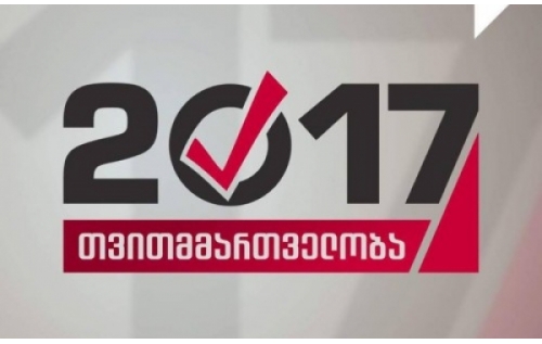 Birinci kanal, seçkilərdə iştirak edən subyektlərə televiziya layihəsində iştirak etməyi təklif edir