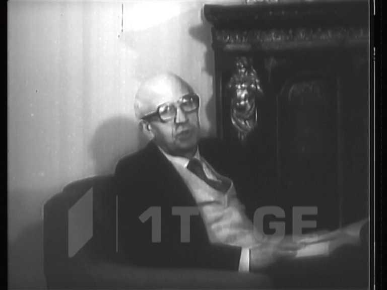 გრიგოლ აბაშიძე - "ჯაჭვგაუხდელი"