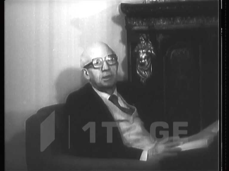გრიგოლ აბაშიძე - "ტაო"