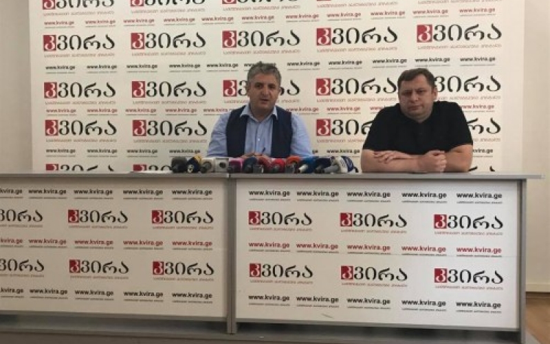 Կորտերի գործով վկայի վրա ճնշում է գործադրվում. Փաստաբաններ