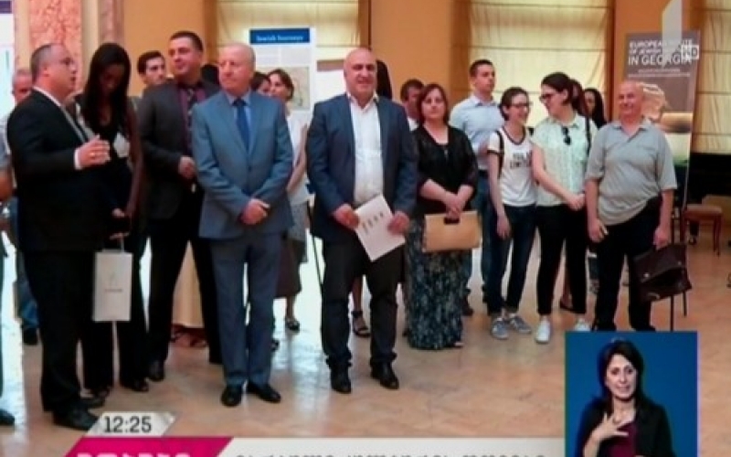 Мероприятие, посвященное Европейским дням еврейской культуры