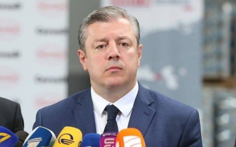 Георгий Квирикашвили - Михаил Саакашвили является для нашей страны очень печальным политическим прошлым
