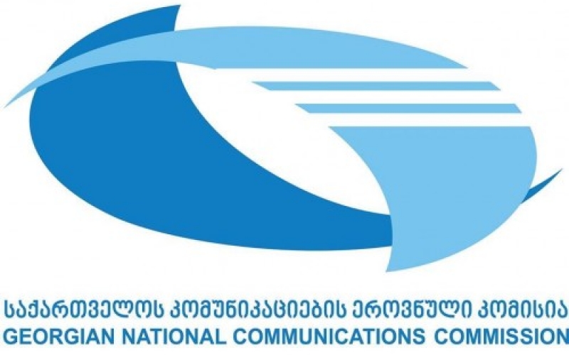 Акоммуникaциaқәa рмилaҭтә комиссиa - екзитпол aлaрҵәaрa aaн aзинеилaгaрaқәa иҟaн
