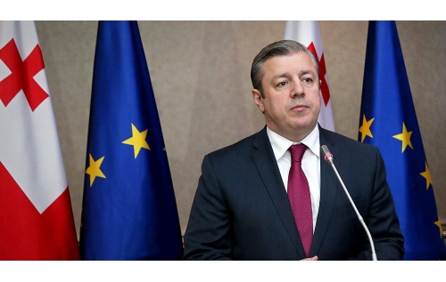 Гьaргь Квирикaшвили Қырҭтәылa aуaaҧсырa ирыдиныҳәaлеит aлхрaқәa ҭынч рымҩaҧгaрa