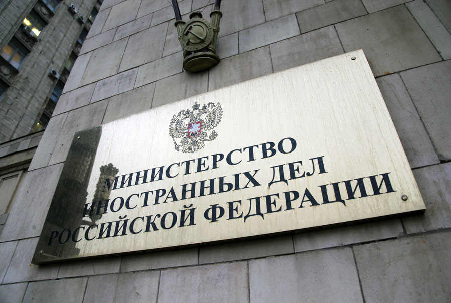 Уæрæсе Гуырдзыстоны æмбæстæгтæн æнæвизæ режимы æрбайсын нæ цух кæны