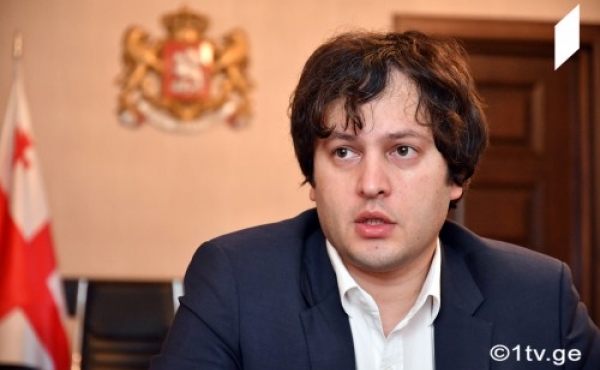Consultations in selection of new Ombudsman to begin soon