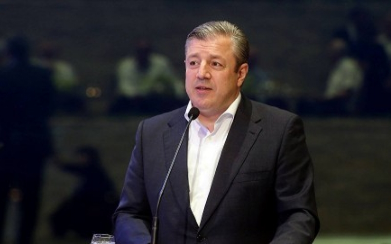 Георгий Квирикашвили примет участие в открытии железной дороги Баку-Тбилиси-Карс