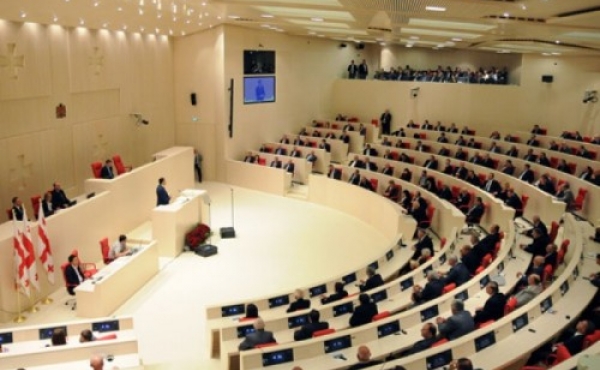 В парламенте создана группа доверия
