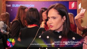 ევროვიზიის დღიური 11 21 2017.mp4_000253096