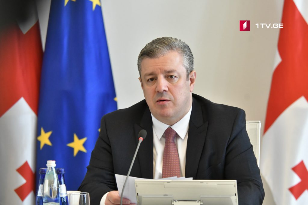 PM -  Compromises should be excluded in the process of construction