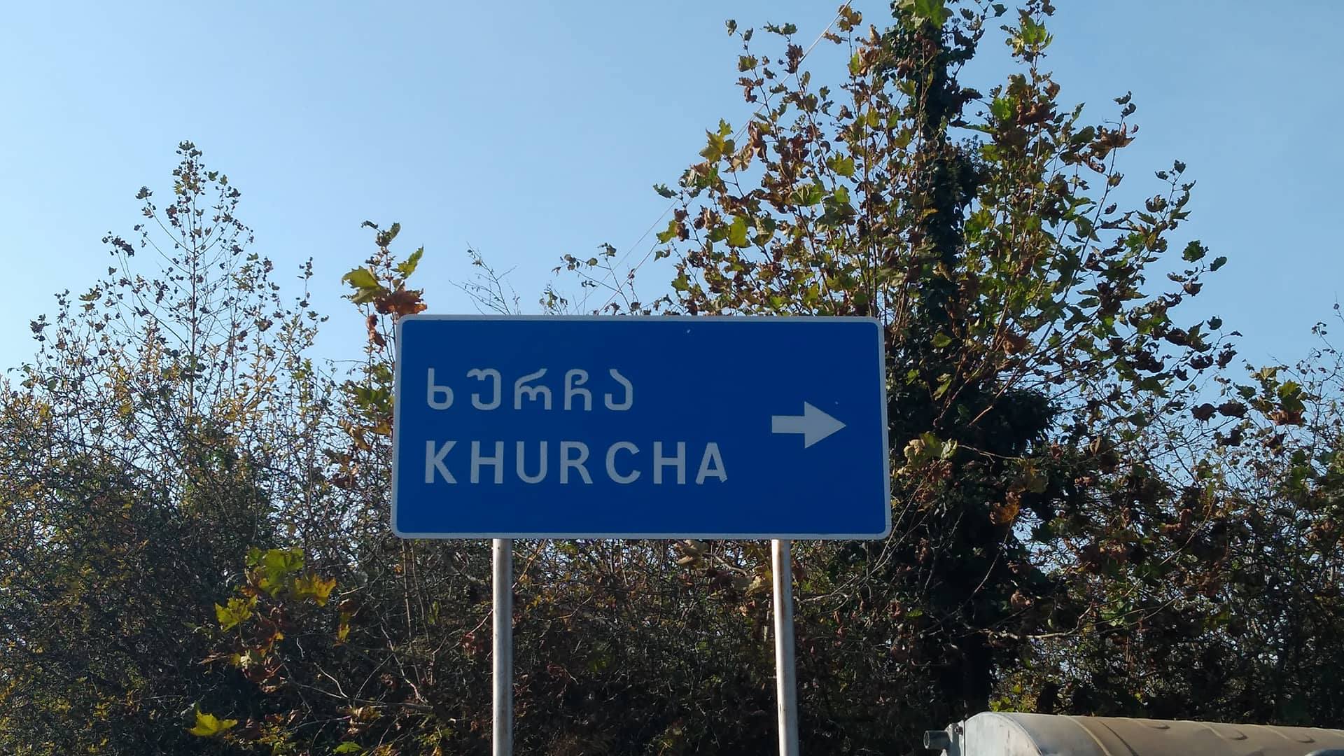 სოფელ ნაბაკევში, ე. წ. რუსმა მესაზღვრეებმა სოფელ ხურჩაში მცხოვრები მორგოშიები დააკავეს