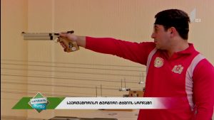 #სპორტისდაფა.mp4_000897539