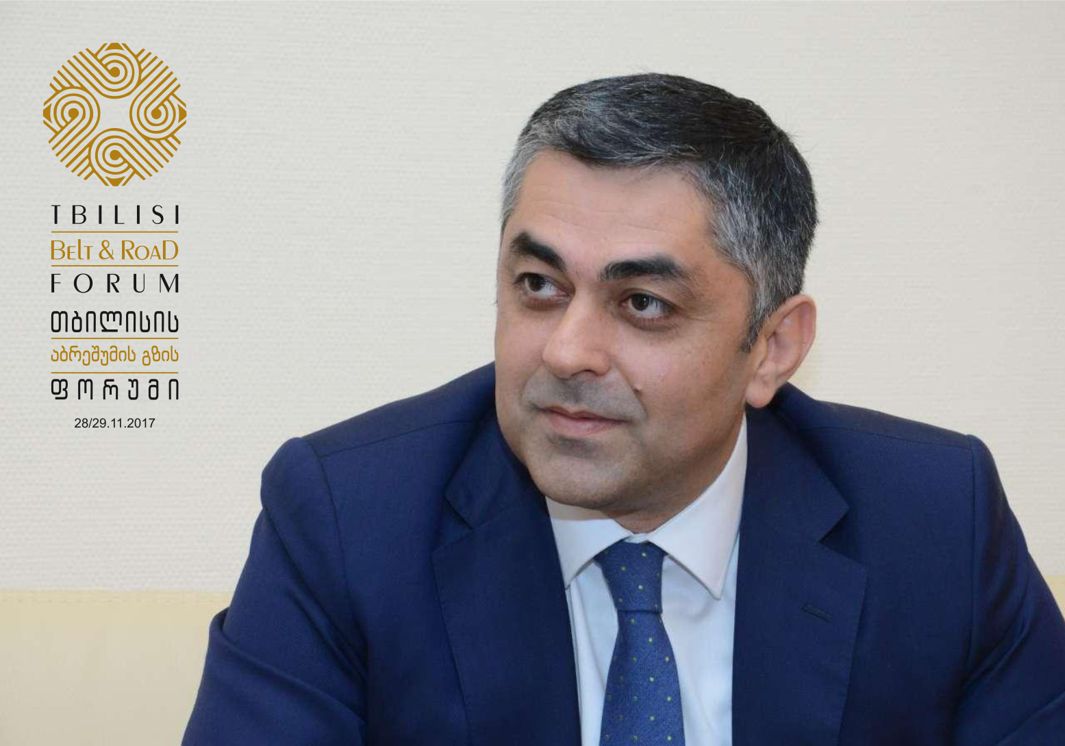 აზერბაიჯანის ტრანსპორტის მინისტრმა ბაქო-თბილისი-ყარსის მნიშვნელობაზე ისაუბრა