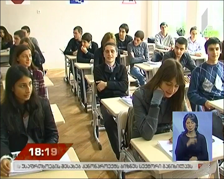 გამოწვევები საქართველოს განათლების სისტემის წინაშე