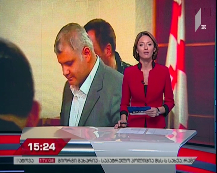 ჩაბუქს წინასაექტრადაციო პატიმრობა სამი თვით გაუგრძელდა