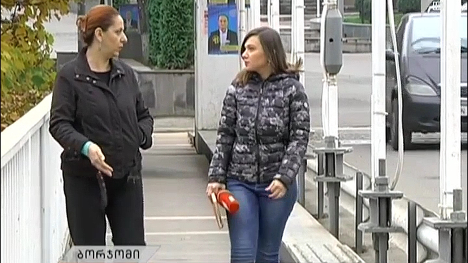 მრავალპარტიული საკრებულო