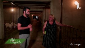 11 19 2017 1080p.mp4_000823790