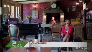 11 19 2017 1080p.mp4_001244579