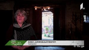 11 26 2017 1080p.mp4_001243020