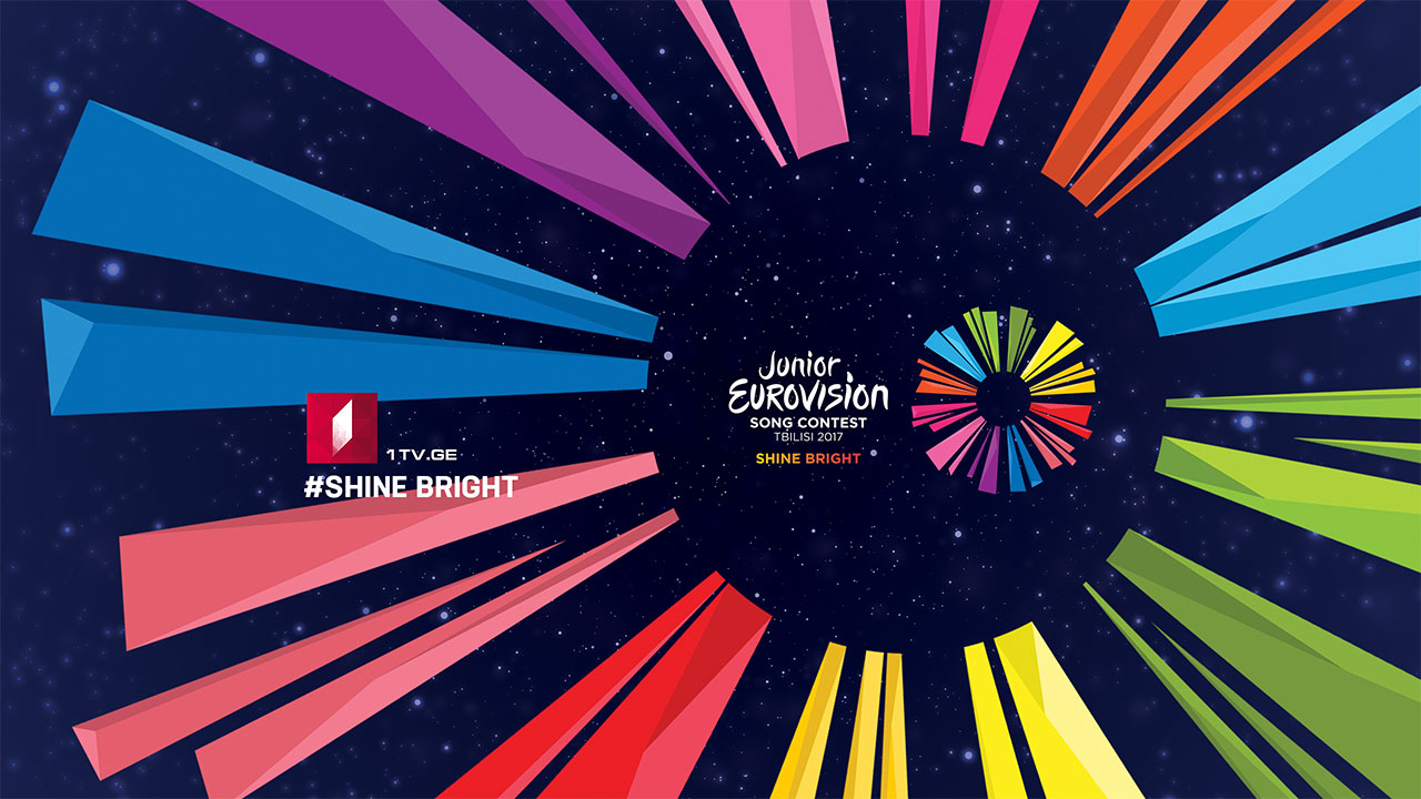 საბავშვო ევროვიზიის სიმღერის კონკურსი 2017 / Junior Eurovision Song Contest 2017