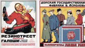 13_02_REKLAMIS_ARA_MOKRDZALEBULI_XIBLI.mxf_20160310_174740.690