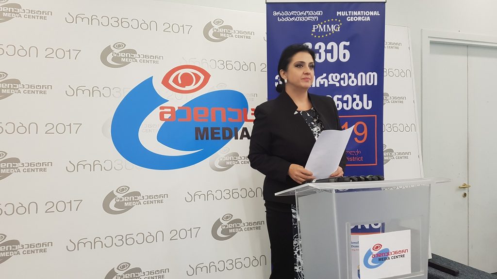 «Բազմազգ Վրաստան քաղաքացիական շարժում» ոչկառավարական կազմակերպությունը հետևում է ընտրությունների երկրորդ փուլին