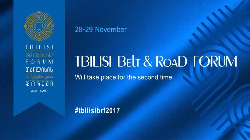 Tbilisi to host Silk Road Forum on November 28-29