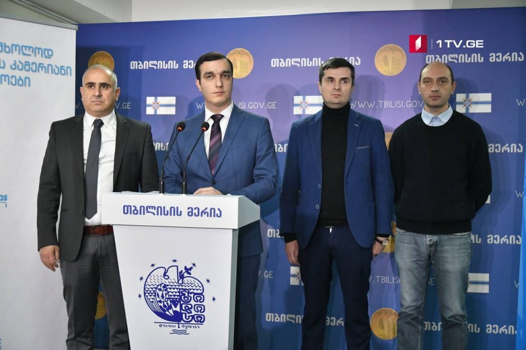 Мэрия и «Казтрансгаз-Тбилиси», в связи с зимним сезоном, начинают социальную кампанию «Для большей безопасности»