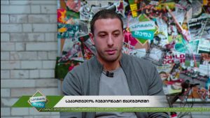 #სპორტისდაფა17.11.2017.mp4_000046064