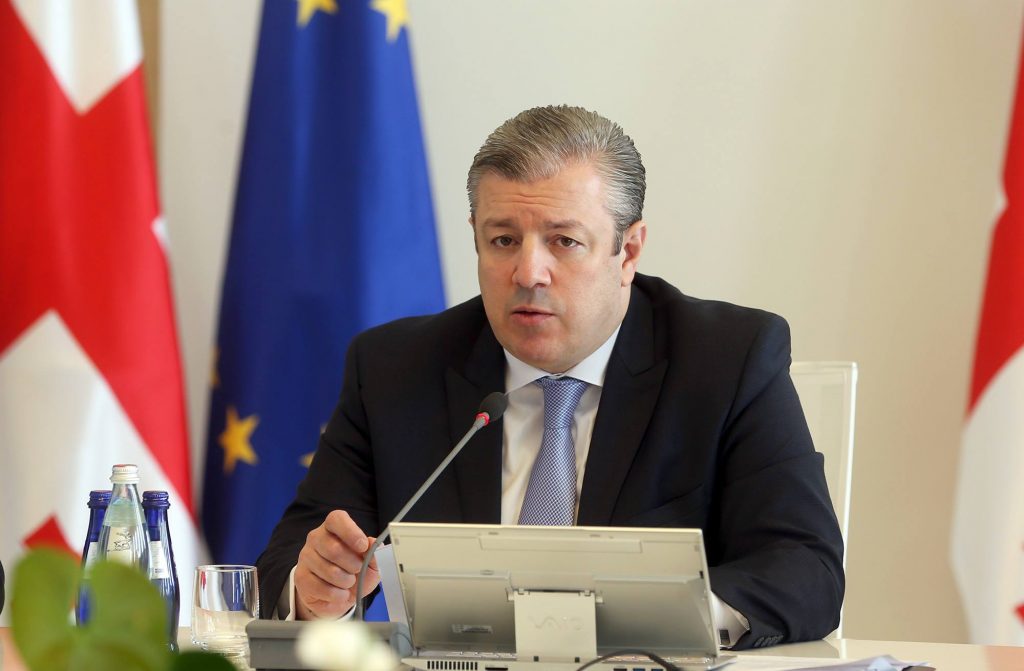 Կառավարության գրասենյակում Գիորգի Կվիրիկաշվիլին ընդունելու է իր մոլդովացի գործընկերոջը