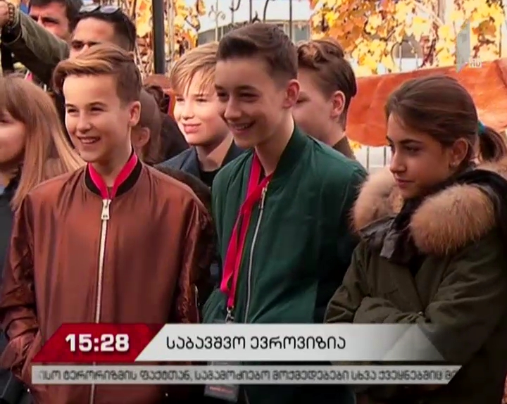 საბავშვო ევროვიზიის მონაწილეებს „წისქვილმა“ უმასპინძლა