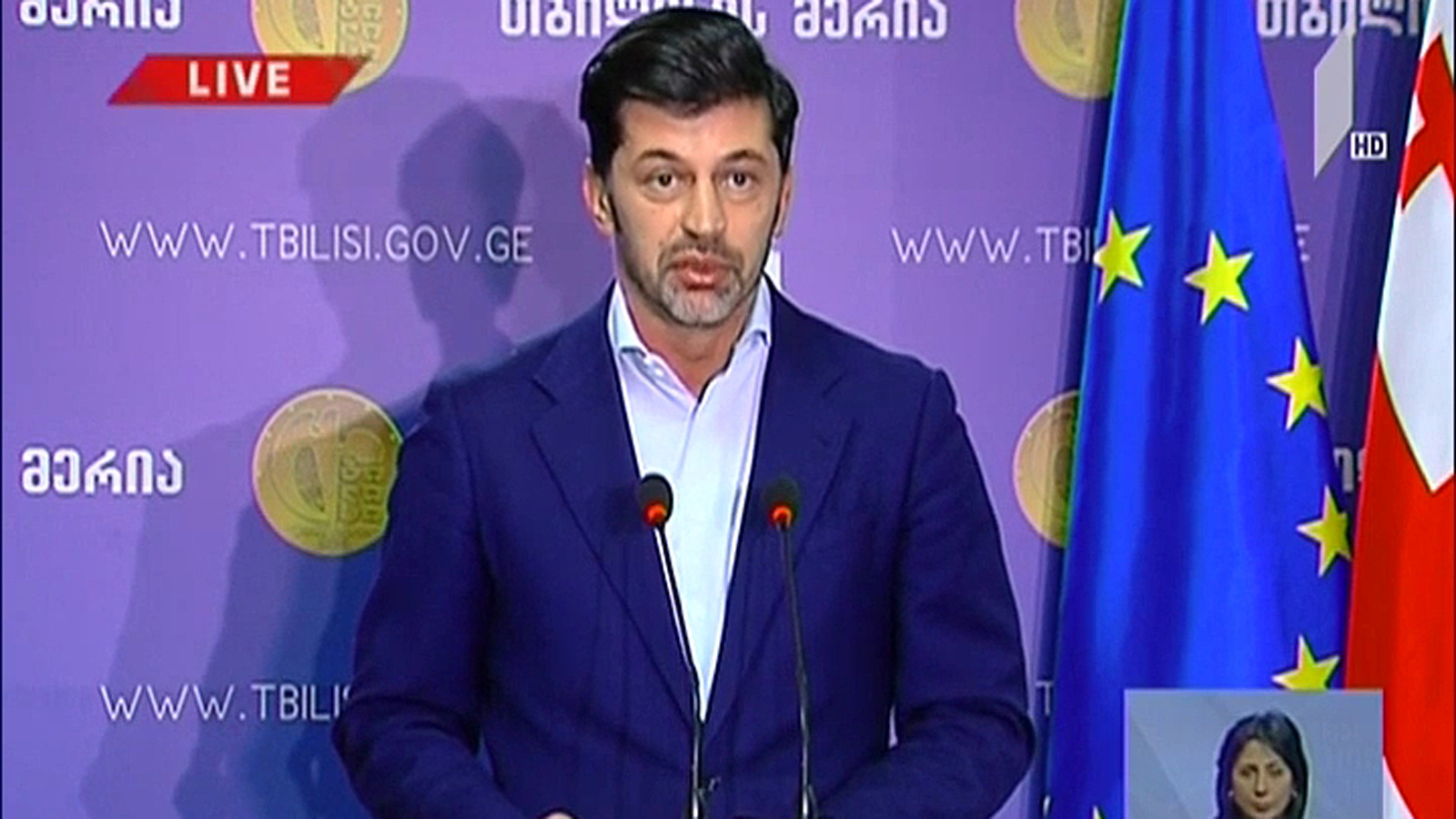 სპეცოპერაციის შედეგად დაზარალებულ ოჯახებს თბილისის მერი დახმარებას დაპირდა