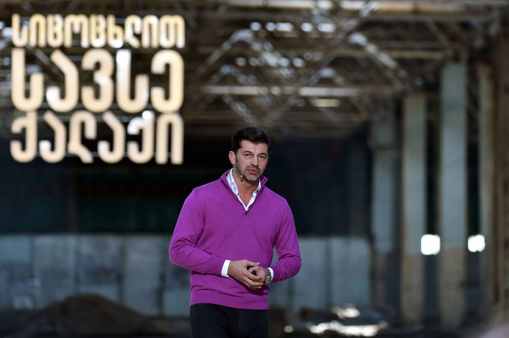Newly elected Tbilisi Mayor to begin work starting November 13