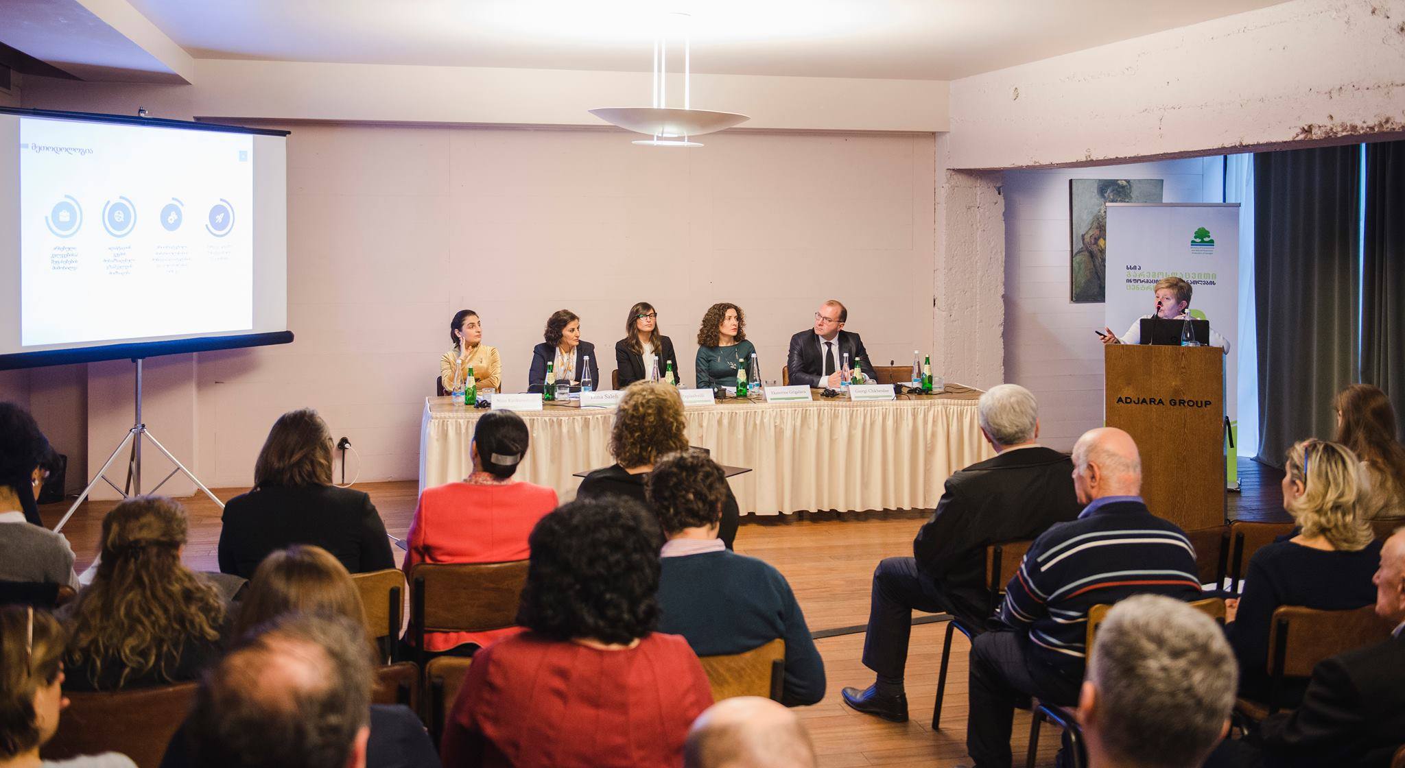 გარემოს დაცვის სამინისტროს ორგანიზებით, „სოფლის მეურნეობის სექტორისთვის კლიმატის ცვლილებასთან ადაპტაციის ეროვნული გეგმა” განიხილეს