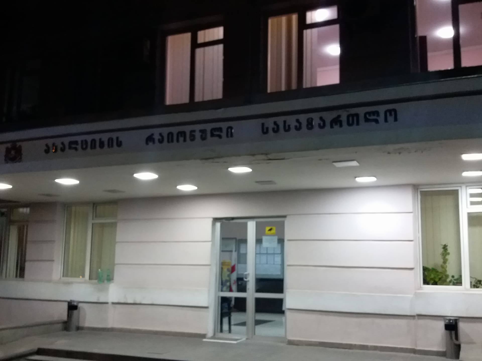 სასამართლომ ახალციხეში დაკავებულებს 10 დღით ადმინისტრაციული პატიმრობა შეუფარდა