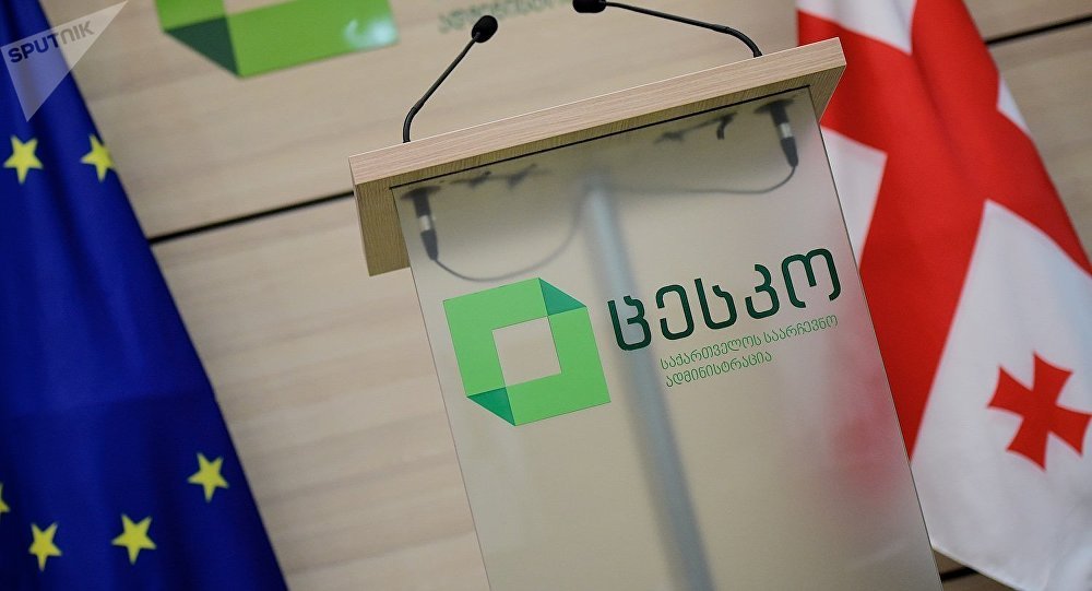 CEC completes discussion of complaints