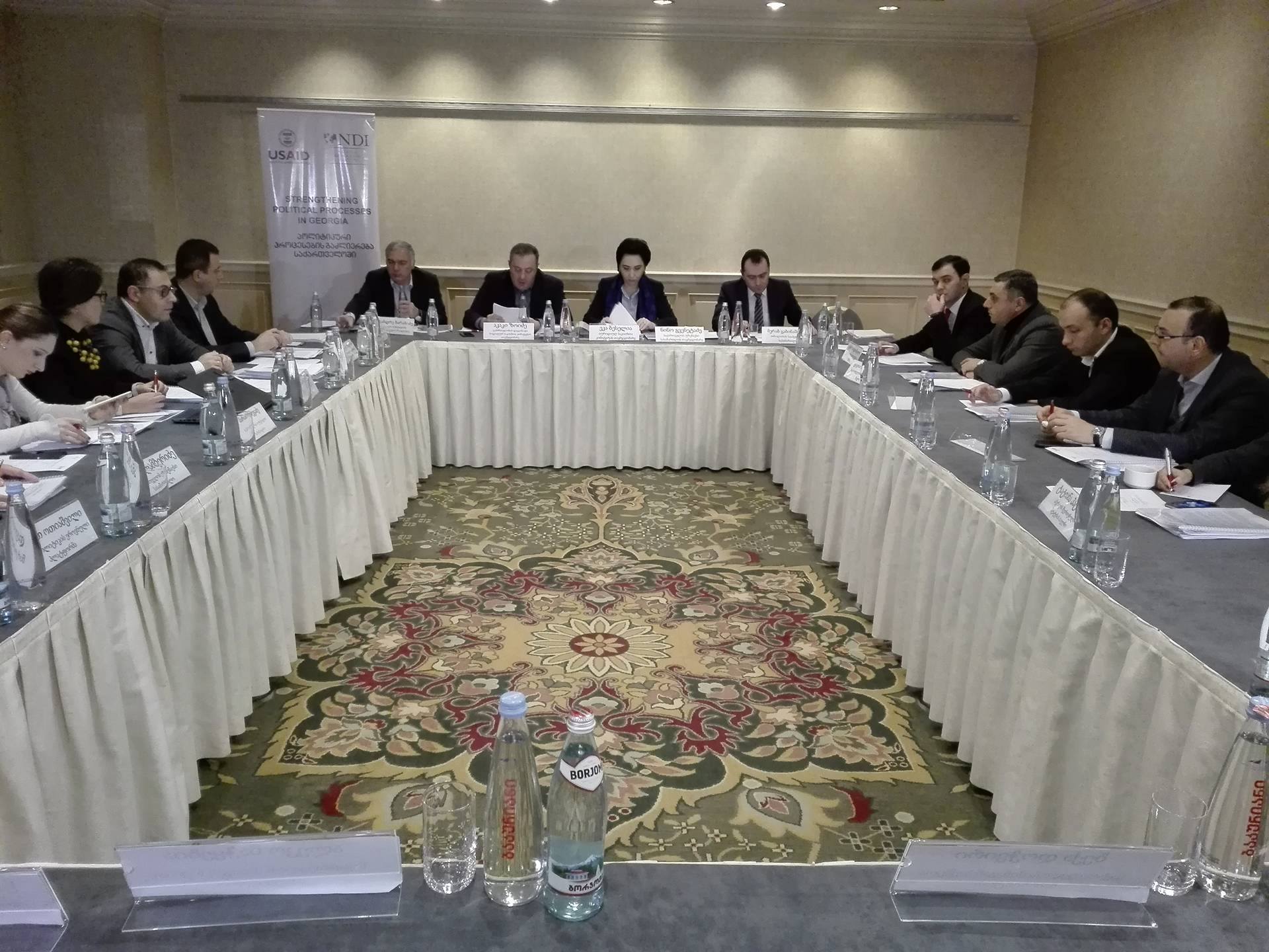 ნარკოპოლიტიკის შესახებ ინიცირებულ კანონპროექტს იურიდიულ საკითხთა კომიტეტის სამუშაო შეხვედრაზე განიხილავენ