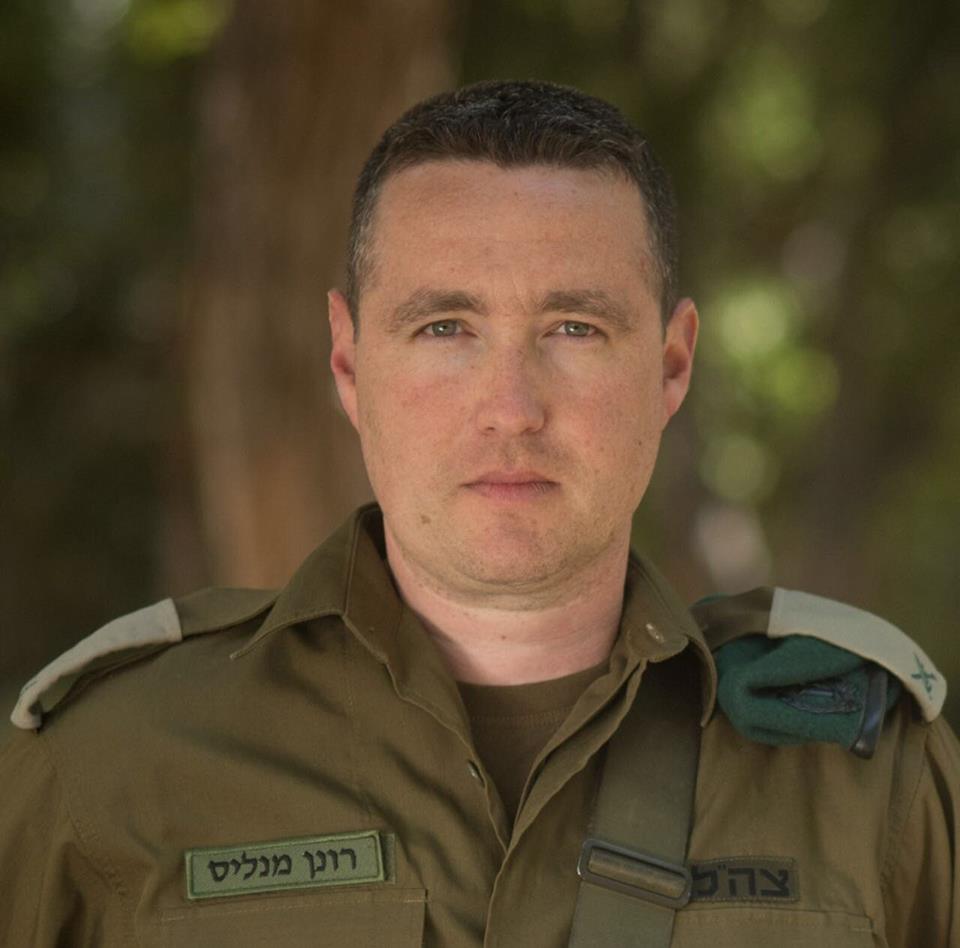 ისრაელის არმია - „ჰეზბოლასთან“ ომის შემთხვევაში სამიზნე ჰასან ნასრალა იქნება