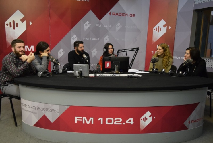 ჯგუფი "FOG STATION" "პიკში"