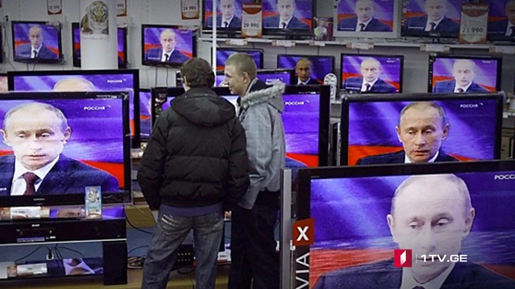 ელექტრონული ომი
