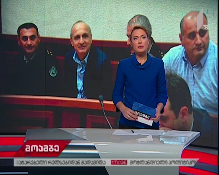 ჟოზეფ დოული: ვანო მერაბიშვილი პოლიტიკური პატიმარია